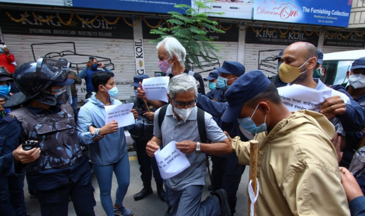 बालुवाटारबाट पक्राउ परेका सबैलाई तत्काल रिहा गर्न बृहत नागरिक आन्दोलनको माग