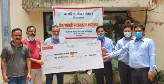 एभरेष्ट बैंकद्वारा नागरिक केयर सेन्टरलाई पाँच लाख सहयोग