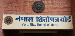 नेपाल धितोपत्र बोर्डद्वारा ब्रोकर कम्पनीको शाखा खोल्नेसम्बन्धी निर्देशिका जारी