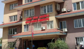 रोकिएका परीक्षा सञ्चालनको तयारीका लागि लोकसेवा आयोगको निर्देशन
