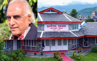 गण्डकी प्रदेशका मुख्यमन्त्री पोखरेलले पाए विश्वासको मत