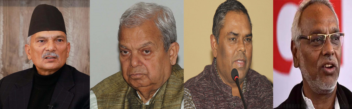 जसपा विवाद : ठाकुरविरुद्ध कीर्ते जालसाजी मुद्दा दर्ता गर्दै भट्टराई-यादव समूह