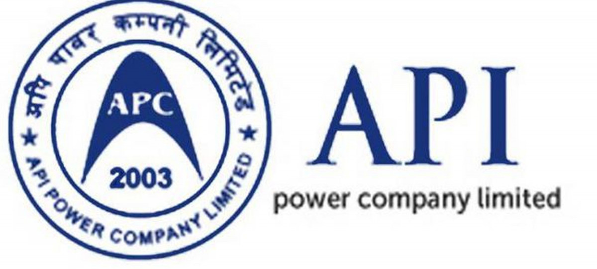 अपि पावरको हकप्रद शेयरमा आवेदन दिने समय लम्बियो, कहिलेसम्म दिन सकिन्छ आवेदन ?