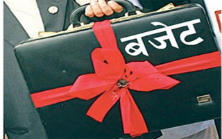 अध्यादेश बजेट प्रतिस्थापन गर्न अर्थमन्त्रीले थाले छलफल