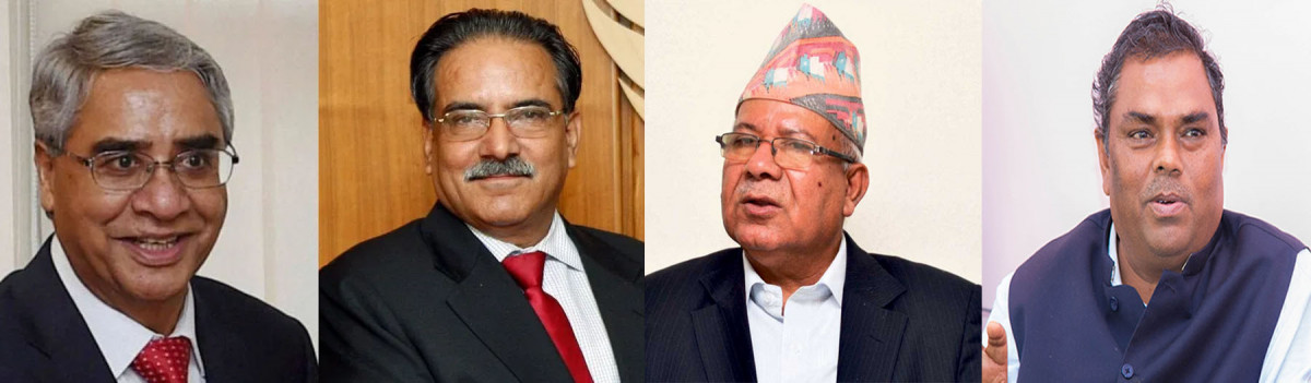 विपक्षी गठबन्धनका शीर्ष नेताले सम्पादकहरुसँग छलफल गर्दै