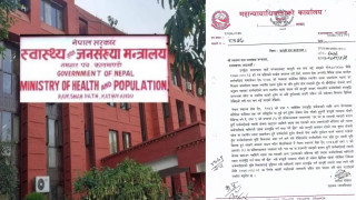 यस्तो पत्र पछि स्वास्थ्य मन्त्रालय हच्कियो, दुर्गममा नगएपनि अब स्वास्थ्यकर्मी माथि डण्डा चलाउन नपाईने 