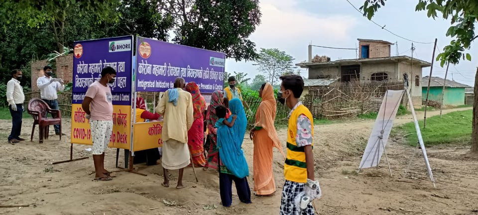किन  शुरु  गरियो कोबिड १९ घुम्ती सहयोग केन्द्र ?