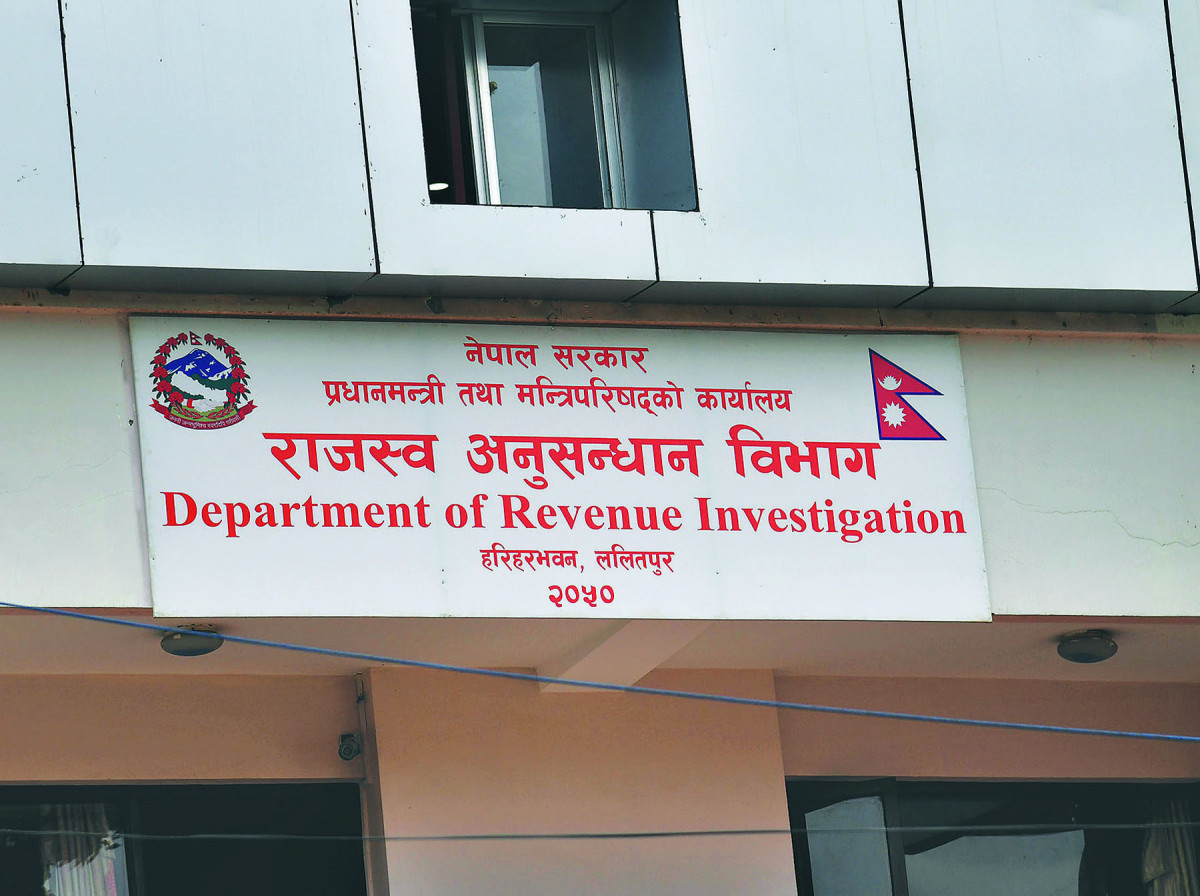 १८ करोड राजश्व चुहावटको आरोपमा दुई भारतीय नागरिकविरुद्ध मुद्दा दायर