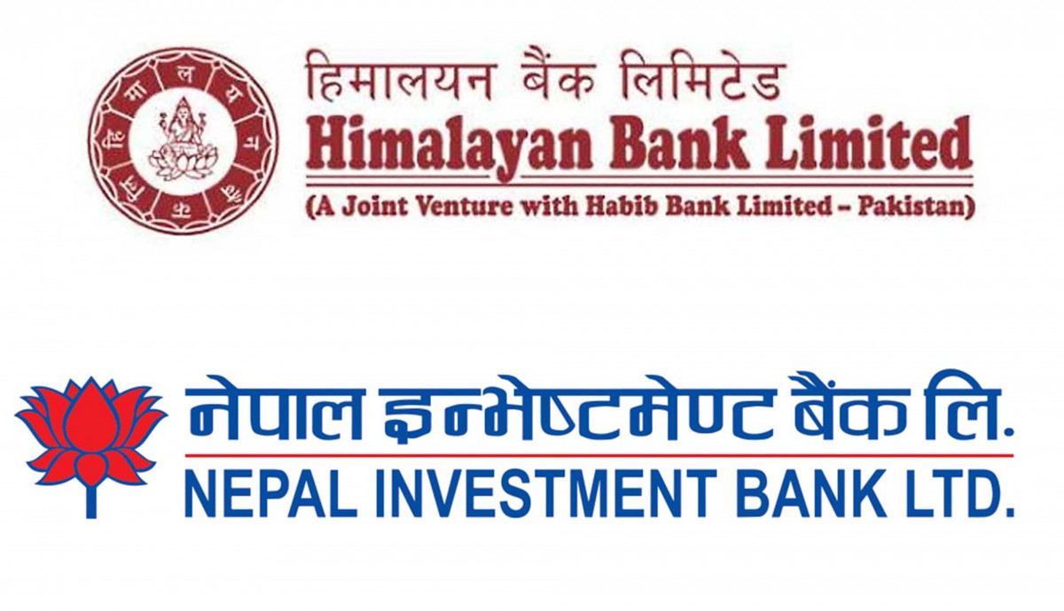 कुल चुक्ता पुँजी करिब २७ अर्ब हुने गरि हिमालयन र इन्भेस्टमेन्ट बैंक मर्ज हुन अब के-के प्रक्रिया बाँकी छ ?