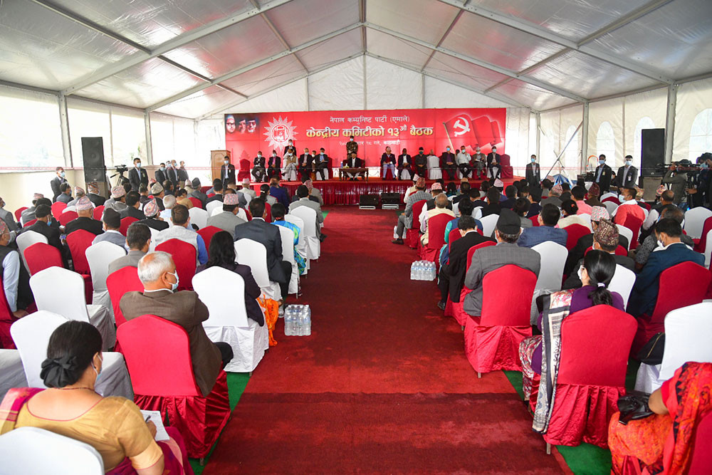 एमाले केन्द्रीय कमिटी बैठक सकियो, भोलि पुन: बस्ने