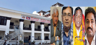 प्रचण्डविरुद्ध उजुरी दिन पूर्वमाओवादी नेता निर्वाचन आयोगमा
