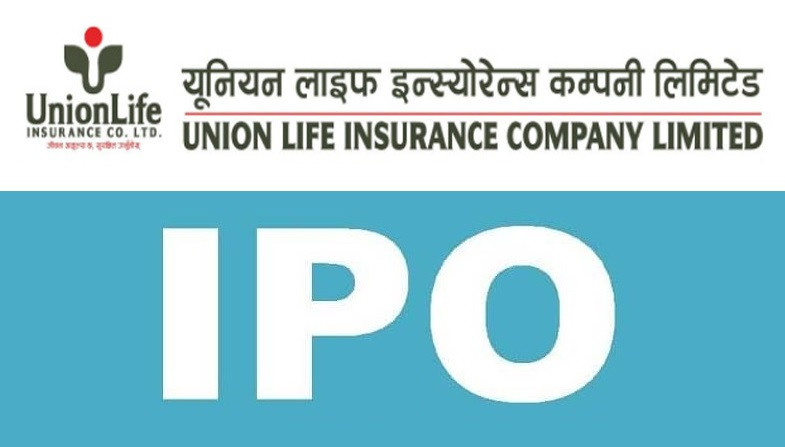 युनियन लाइफको आइपीओ भर्नेको लाग्यो ओइरो,अहिले सम्ममा कतिले भरे ?