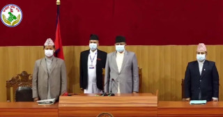 एमालेद्वारा कर्णाली प्रदेशसभाको बैठक अवरुद्ध, असार २७ गतेलाई भयो तय