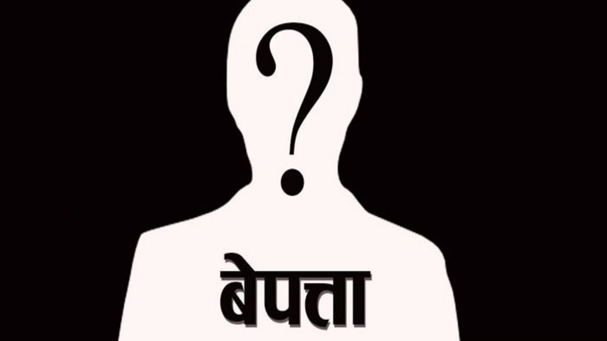 माछा मार्न गएका युवक बेपत्ता