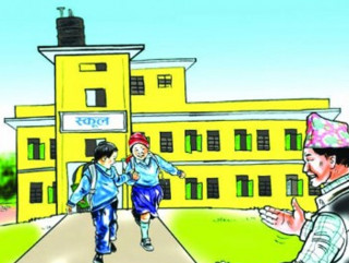 चन्द्रागिरिमा असोज १ देखि विद्यालय खुलाइने