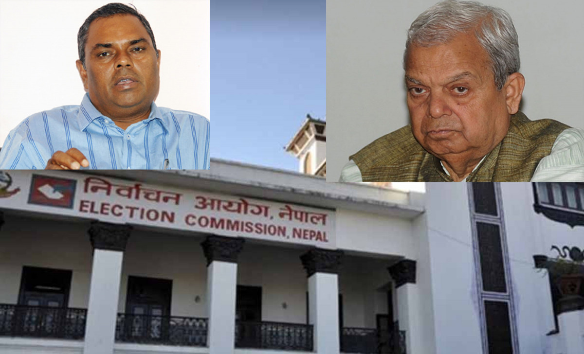 जसपा आधिकारिकता विवाद  :  के आयोगले लाउँला त टुंगो ? कसले पाउलान् आधिकारिकता ?