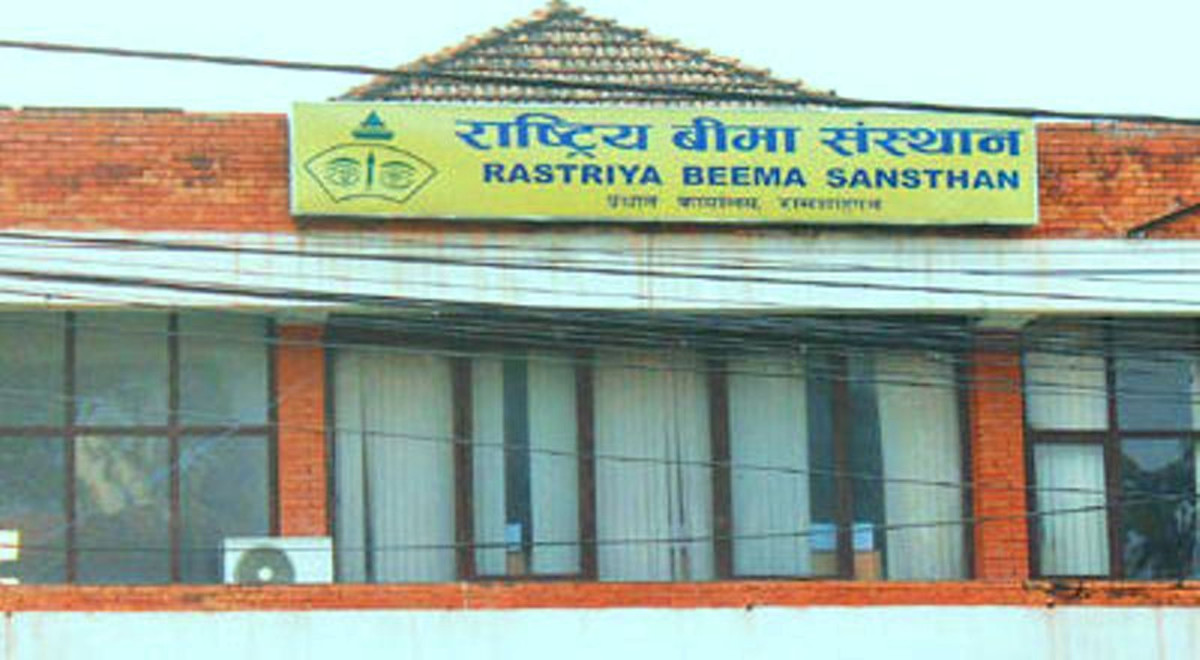 राष्ट्रिय बीमा संस्थानले मुद्दती निक्षेपमा लगानी गर्दै, साउन ११ गतेभित्र गोप्य शिलबन्दी पेश गर्न आग्रह