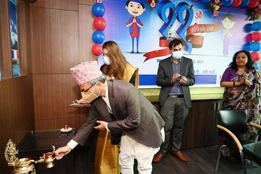 यस्तो छ मेगा बैंकको पाँच वर्षे रणनीतिक योजना