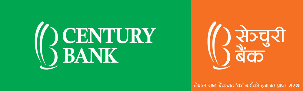 सेञ्चुरी बैंकको सात करोड को-को मिलेर कसरी पारे दम्पच ? सासुको खाताबाट कसले गर्यो भुक्तानी ?