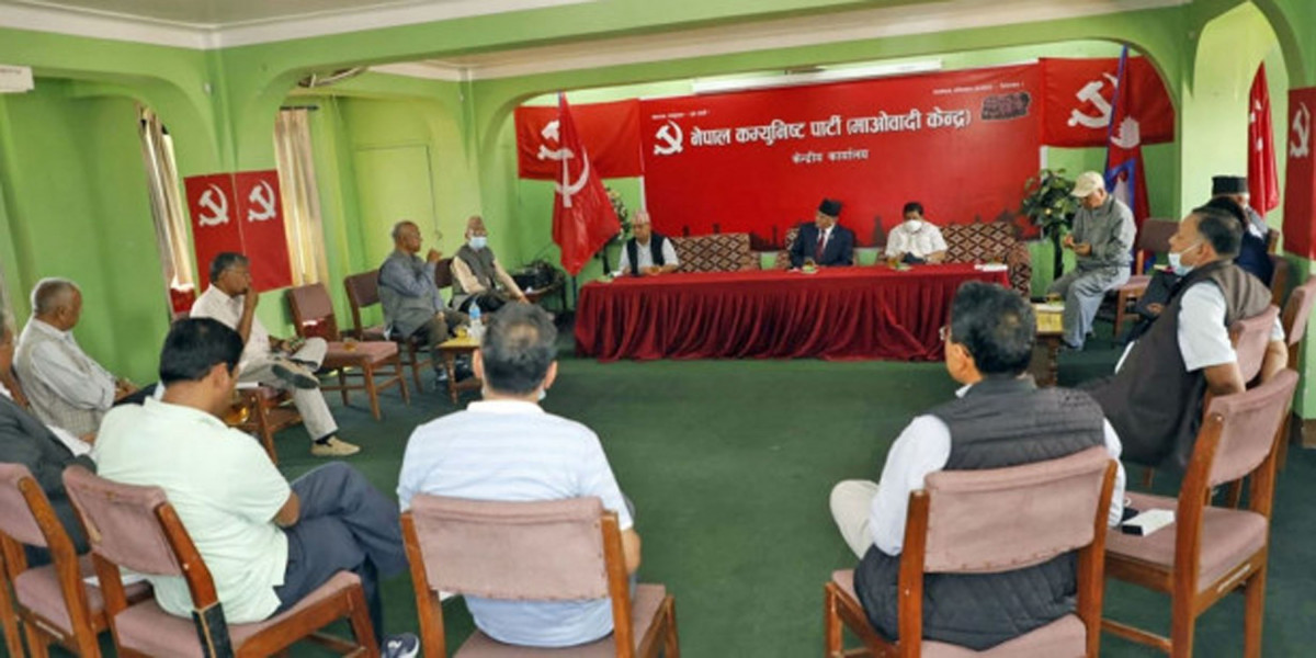 माओवादी केन्द्रलाई मन्त्री छान्न सकस, स्थायी कमिटी बैठक स्थगित