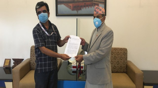 यो हप्ता मौद्रिक नीति सार्वजनिक हुँदै, अवैध विज्ञापन चुनौति बन्यो