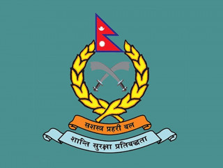 सशस्त्र प्रहरी र राष्ट्रिय वाणिज्य बैंकबीच सम्झौता