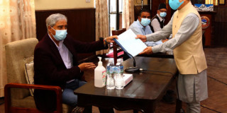 यस्तो छ सरकार सञ्चालनका लागि ल्याइएको साझा न्यूनतम कार्यक्रम (पूर्णपाठ)