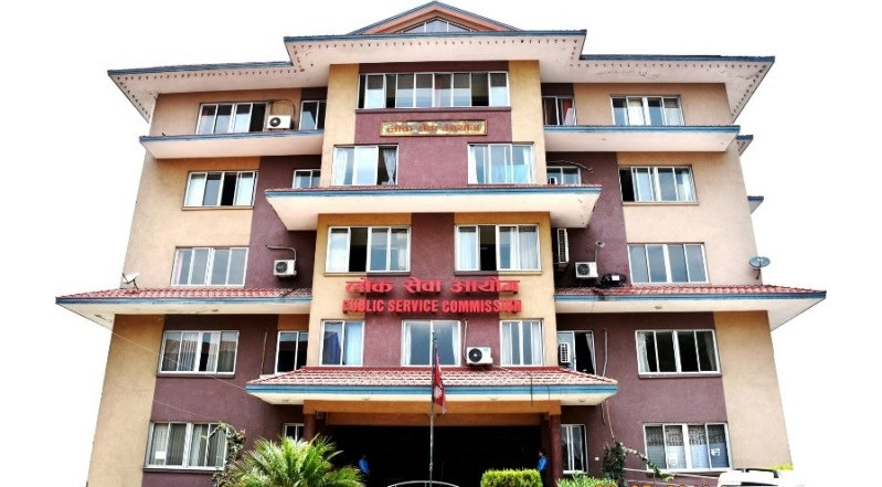 लोकसेवा आयोगको परीक्षा नरोकिने