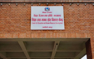 २० प्रतिशत खर्च कटौती गर्न सबै इकाइलाई केन्द्रले दियो यस्तो निर्देशन (पत्रसहित)