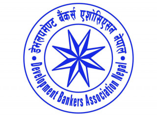 सेयर ब्रोकरको लाइसेन्स विकास बैंकहरुले पनि मागे, सहायक कम्पनीलाई दिन बोर्डलाई लेखे पत्र