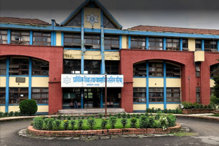 सीटीईभीटीले निर्धारण गर्‍यो नयाँ शुल्क, कुन कार्यक्रममा कति ? [सूचीसहित]