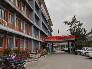 सरकारले जारी गर्‍यो वेबसाइट निर्माणसम्बन्धी निर्देशिका, निर्देशिकामा के-के छ ?