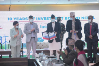 १० खर्ब लगानी ५ वर्षमा स्वीकृत गर्ने लगानी बोर्डको यस्तो छ योजना, १ लाख रोजगारी सिर्जना