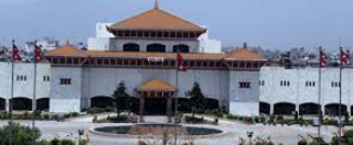 यस्तो छ शुक्रबार बस्ने प्रतिनिधिसभा बैठकको सम्भावित कार्यसूची