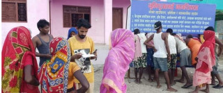 चन्द्रनगर गाउँपालिकाका दलितका लागि भोरको उपहार " भुमिपुत्रलाई नागरिकता "
