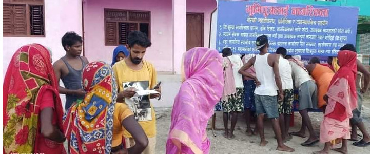 चन्द्रनगर गाउँपालिकाका दलितका लागि भोरको उपहार " भुमिपुत्रलाई नागरिकता "