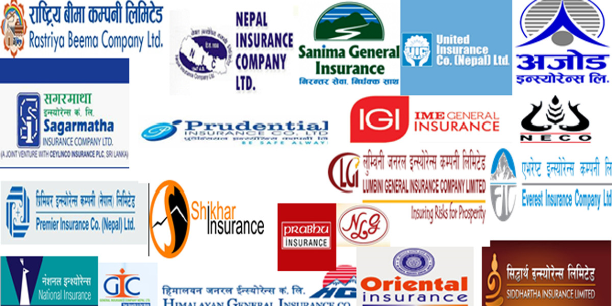 निर्जीवन बीमा कम्पनीहरुले भदौमा  उठाए ३ अर्ब बीमा शुल्क, कुन कम्पनीको कति (सूचिसहित)