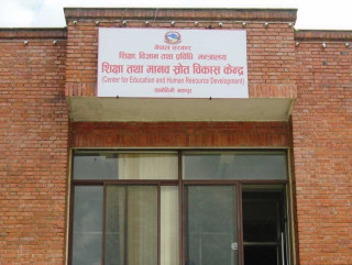 ७५३ वटै स्थानीय तहहरूलाई  केन्द्रले गर्यो यस्तो पत्रचार