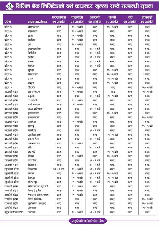 244552774_4401228336638925_7649512875591012350_n.jpg