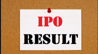 न्यादी हाइड्रोपावरको आईपीओ शुक्रबार बाँडफाँड, कतिको हात खाली हुने?