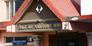 बुधबारसम्म राजीनामा दिन प्रधानन्यायाधीशलाई बारको अल्टिमेटम, राजीनामा नदिए कडा आन्दोलन गर्ने  चेतावनी