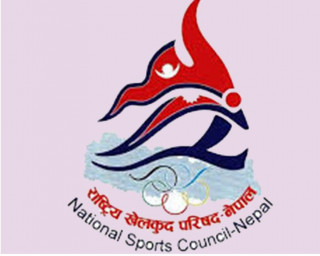 राखेपको सदस्य सचिवमा विष्णु कुमार ढकाल नियुक्त