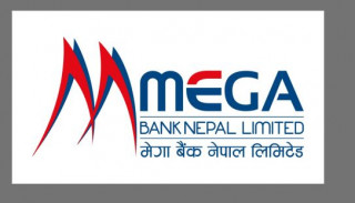 मेगा बैंकले माग्यो ट्रेनि असिस्टेन्ट पदमा ३० कर्मचारीको माग , आवेदन कहिलेसम्म दिन सक्ने