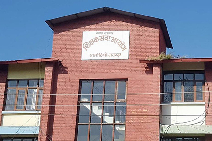 शिक्षक पदमा बढुवातर्फको तीनै तहको विज्ञापन खुला (सुचनासहित)