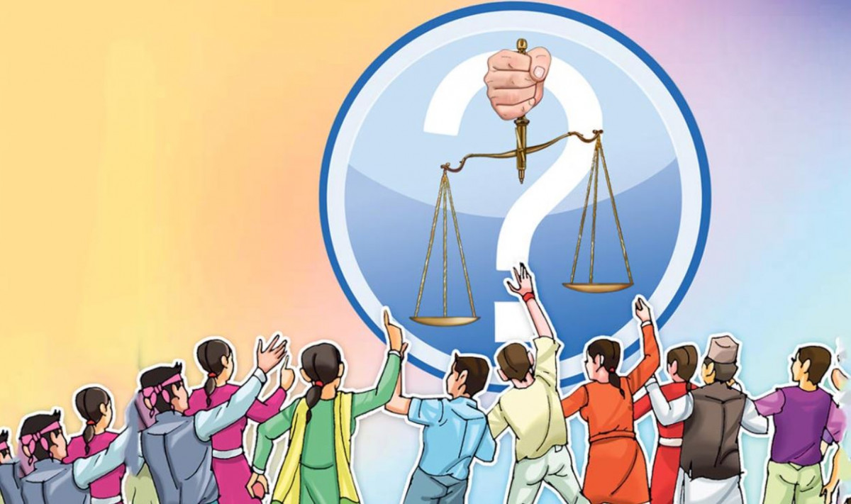 न्यायालयमा किन पर्यो  राजनीतिक प्रभाव