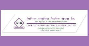 सिभिल लघुवित्तको कात्तिक २८ गते साधारण सभा हुदैं,  ४ करोड ६० लाख बराबरको बोनस वितरण