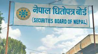 नेपाल धितोपत्र बोर्डको अध्यक्षमा ११ जनाले दिए निवेदन (नामावलीसहित)