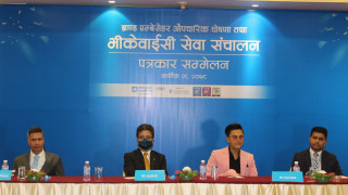 पल शाह बने एनएमबी बैंकको ब्राण्ड एम्बेस्डर