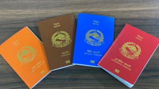 नेपालीलाई विदेशमै ई-पासपोर्ट, कहाँ कहाँ छन् सेवाहरु ?