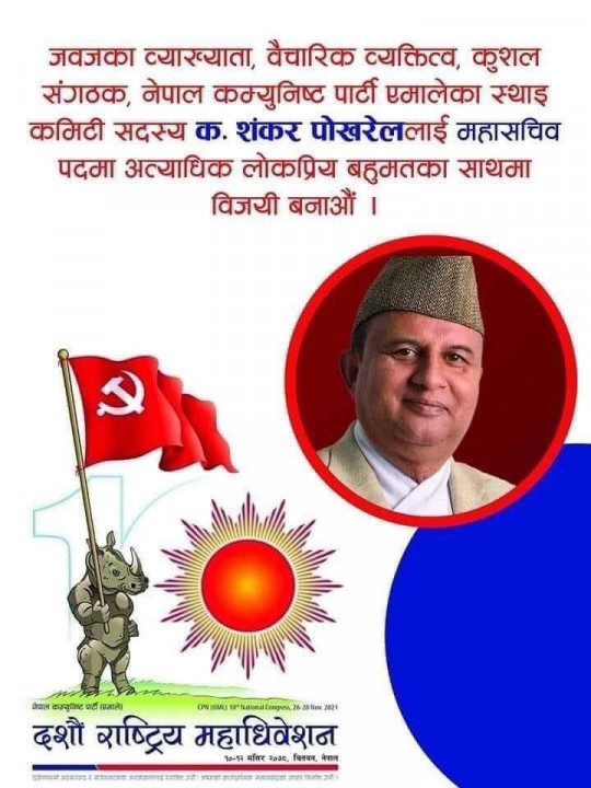 poster 1.jpg